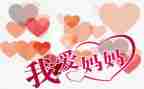 亲爱的狼妈妈读后感6篇