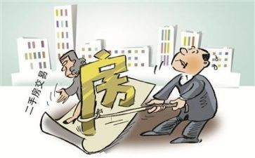 买卖酒合同推荐6篇
