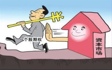 买卖合同范本通用合同模板6篇