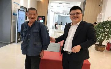 满意办工作总结8篇