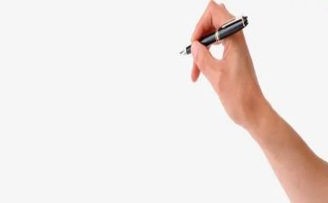 捉迷藏作文300字7篇