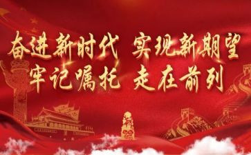 清明节缅怀先烈活动方案5篇