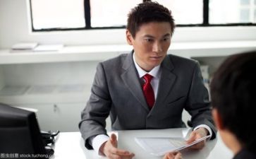 教师面试自我介绍模板通用6篇