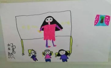 我的奇思妙想作文四年级优秀作文通用8篇