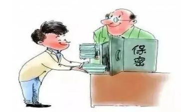 宝葫芦的秘密的心得体会8篇