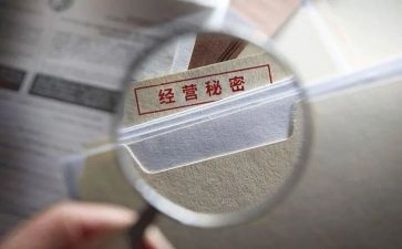 《我的秘密花园》作文参考7篇