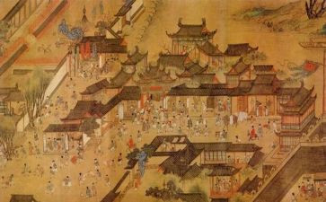 明朝那些事儿4读后感优秀8篇