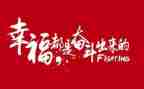 有关名人的作文优秀6篇