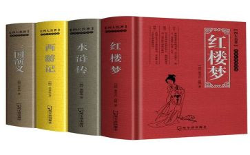 管理学名著读后感8篇