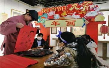 读民间故事读后感5篇