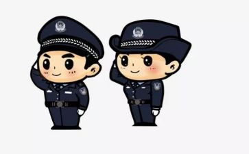 民警年终工作总结范文7篇