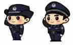 对民警警示教育心得体会7篇