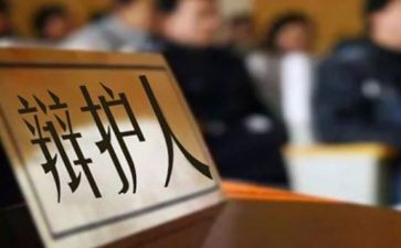 民事申请再审申请书模板7篇
