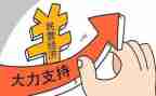 民营医院年终工作总结8篇
