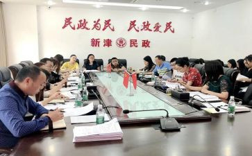 民政员述职报告6篇