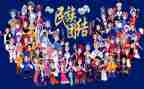 民族民族演讲稿6篇