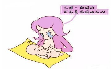 母乳喂养周的活动总结5篇