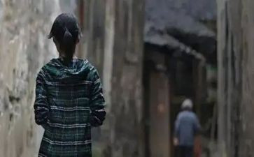 龙应台的《目送》读后感7篇