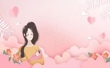 母婴618活动方案参考6篇