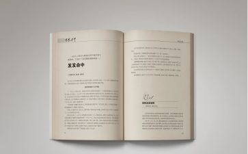 那一刻我作文最新5篇