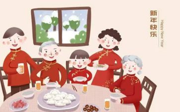 《童年的味道》作文最新6篇