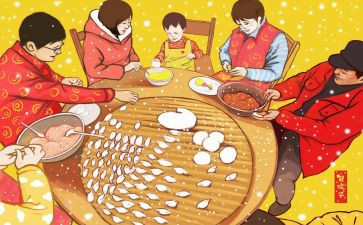 童年的味道作文6篇