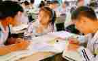 小学生作文四年级下册作文6篇