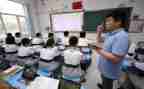 小学数学四年级下册教案7篇