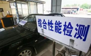 年检修总结报告7篇