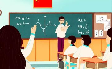 八年级下学期年级组工作总结模板8篇