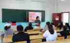 小学三四年级组工作计划8篇