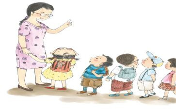 中班保育老师上学期工作总结6篇