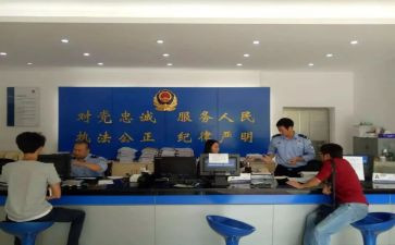 派出所个人总结7篇