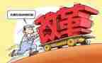银行派驻经理述职报告8篇