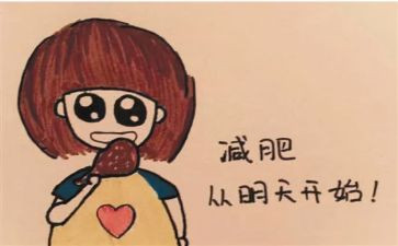 大班胖和瘦教案推荐8篇