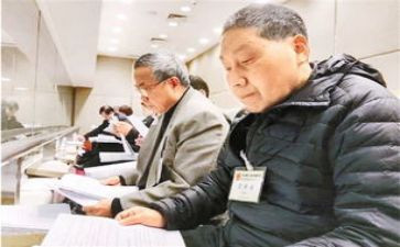 去法院旁听的心得体会8篇