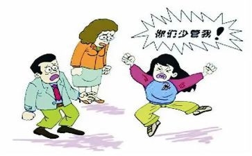 叛逆心得体会6篇