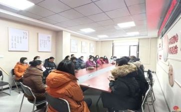 去培训的心得体会通用6篇