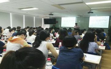 关于的培训心得体会6篇