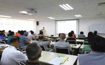 个人培训工作计划6篇
