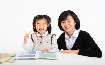 培优学期工作总结5篇