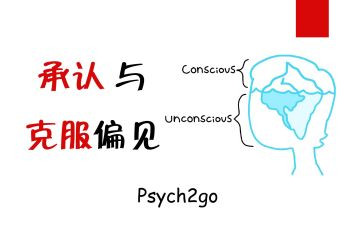 傲慢和偏见读后感精选7篇
