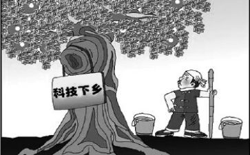 茶产业扶贫工作总结8篇