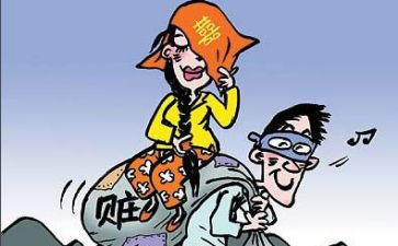 大学贫困学生助学金申请书7篇