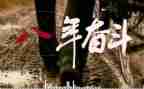 办贫困补助申请书通用5篇