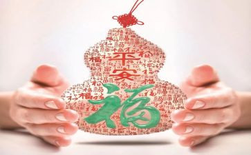 平安校园校园活动总结6篇