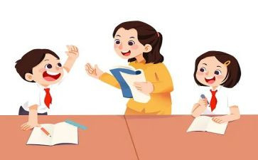 学生评教师总结5篇