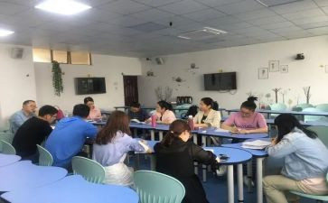 幼儿园听课评课心得体会5篇