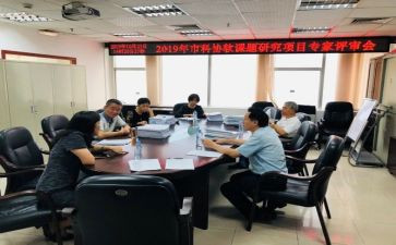 高级工程师评审个人总结6篇