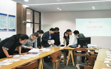 职称评审表个人总结6篇